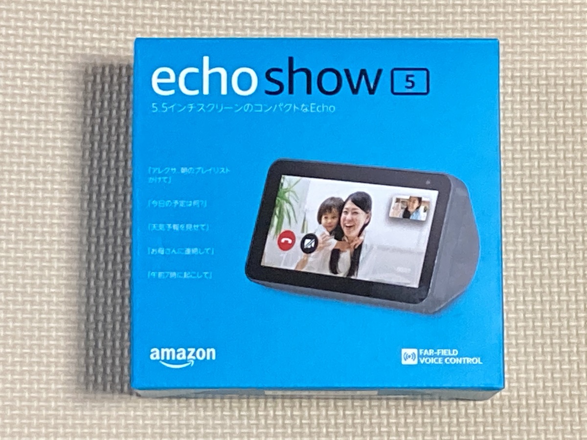 Echo Show 5の外箱